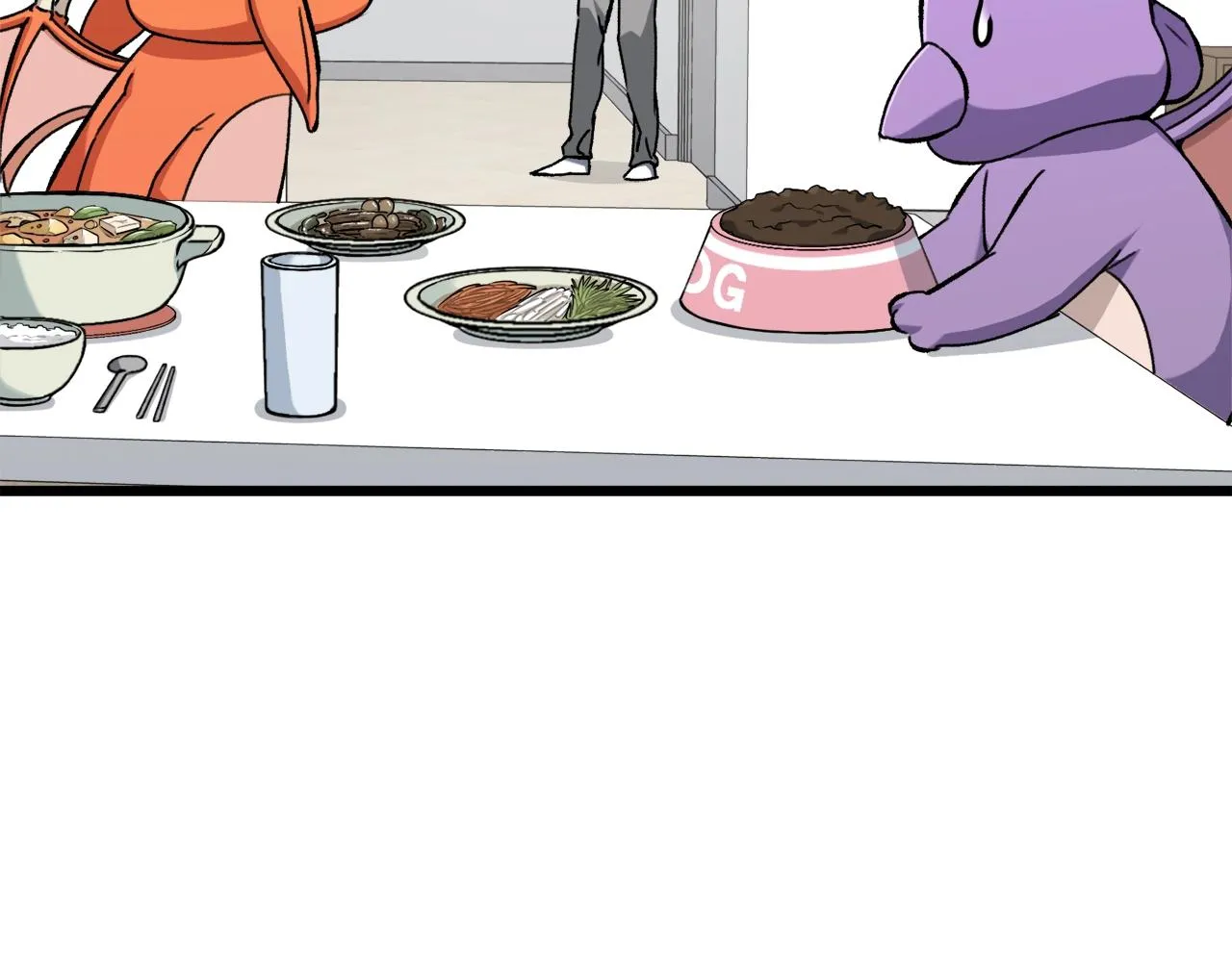 第71话 投诉 第100页