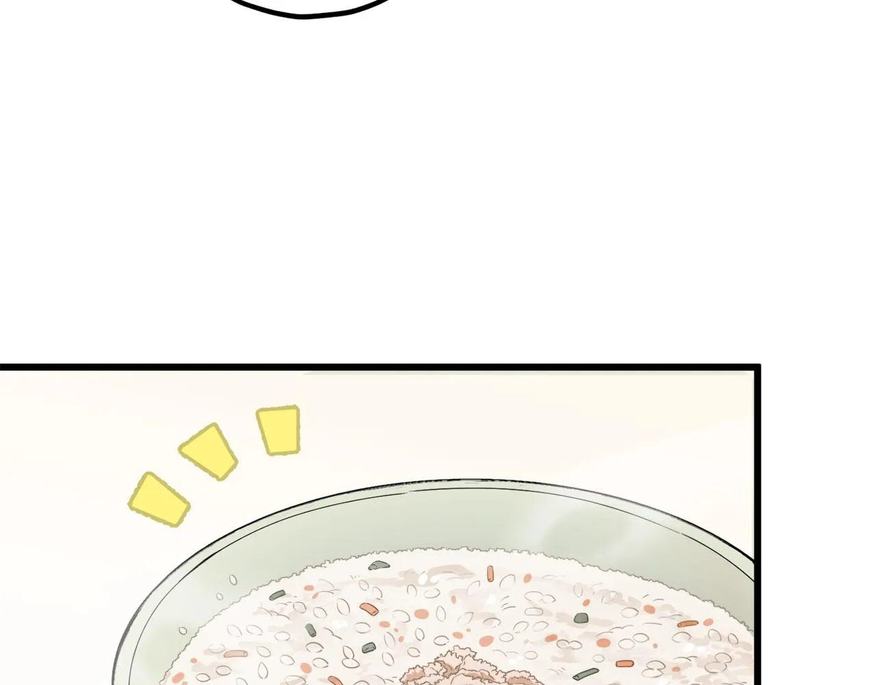 第71话 投诉 第143页