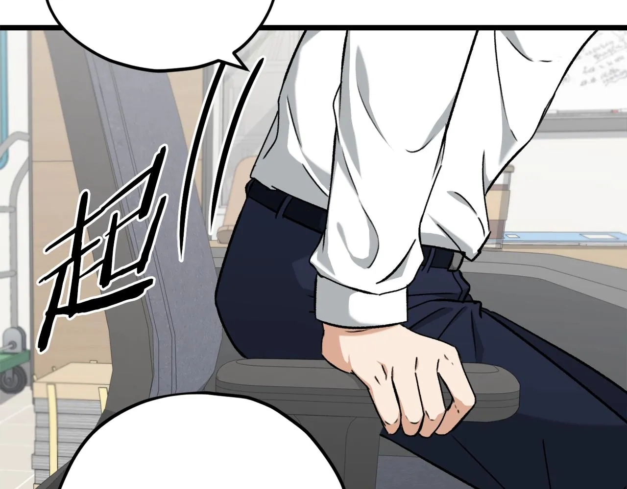 第71话 投诉 第178页