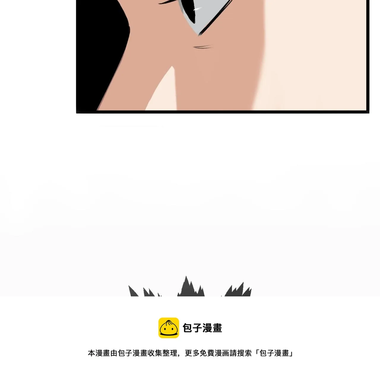 第71话 投诉 第189页