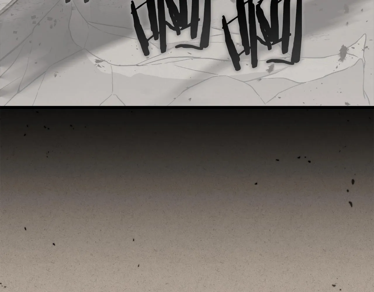 第70话 超越一切的强者 第11页