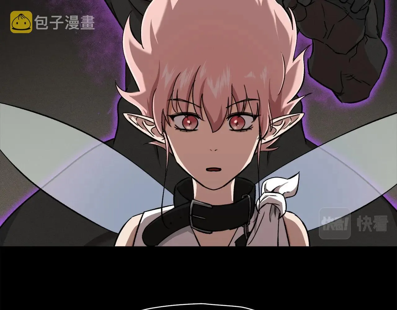 第70话 超越一切的强者 第42页