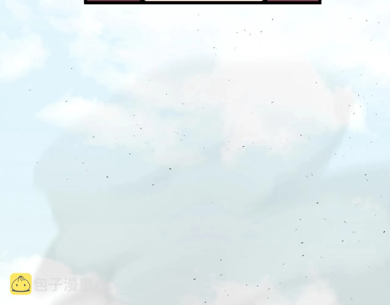 第70话 超越一切的强者 第46页