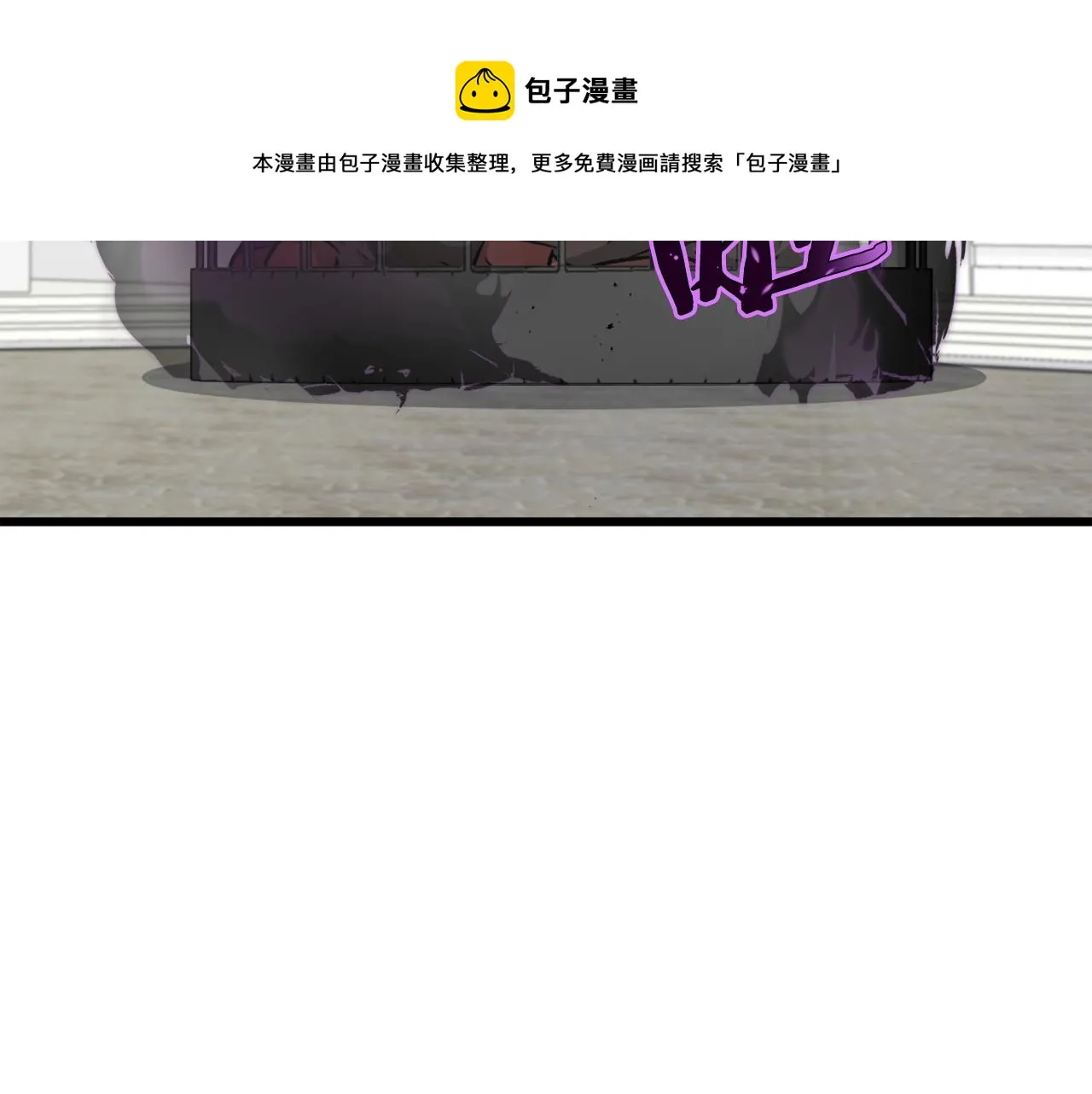 第70话 超越一切的强者 第49页