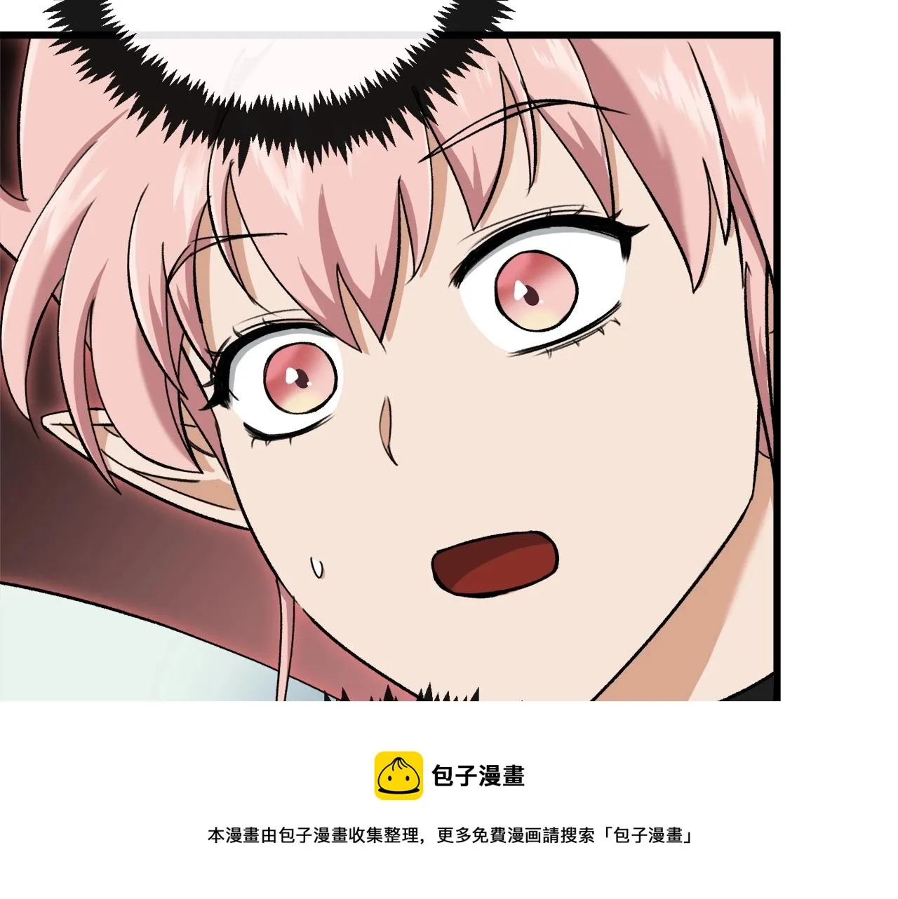 第70话 超越一切的强者 第53页