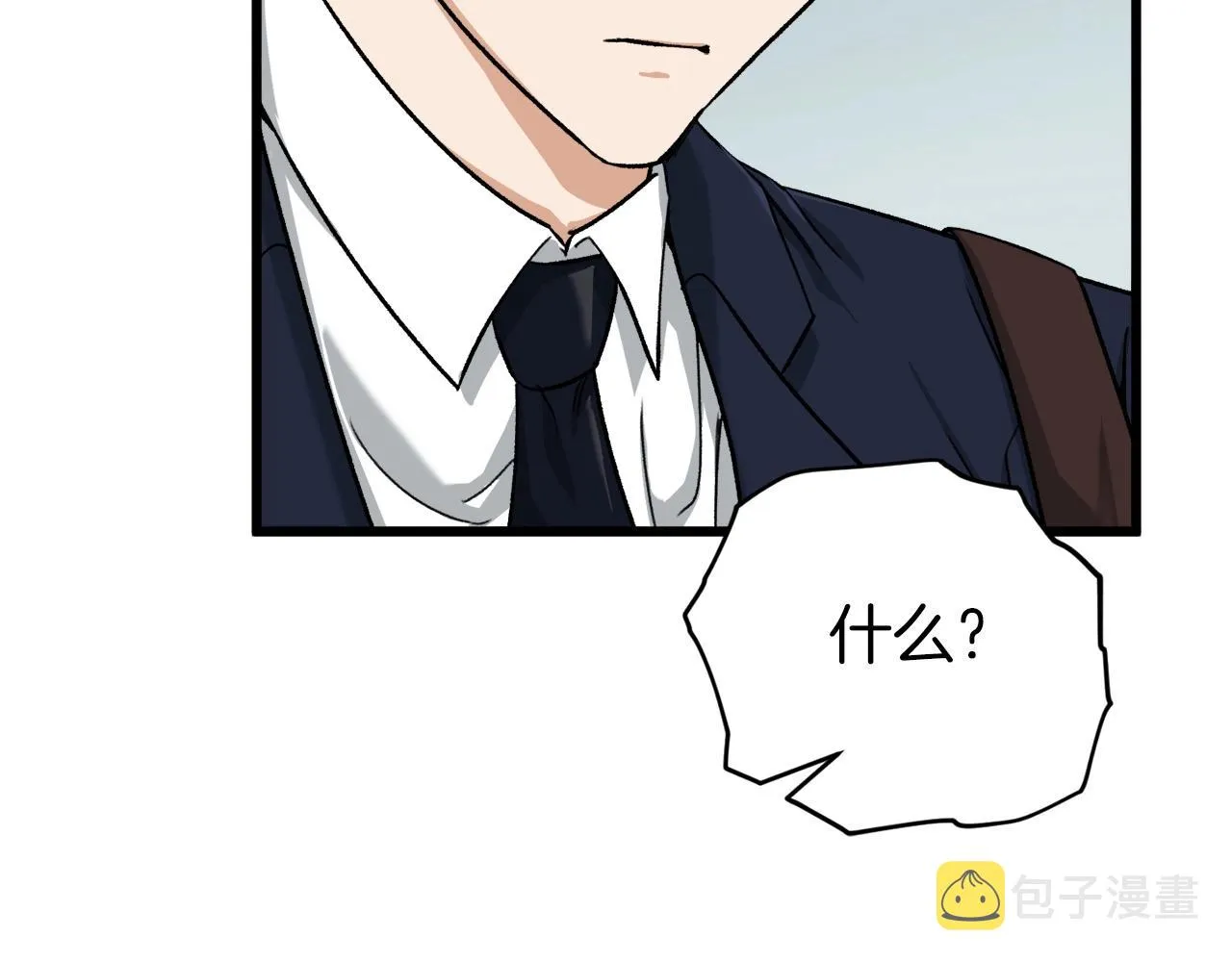第70话 超越一切的强者 第63页