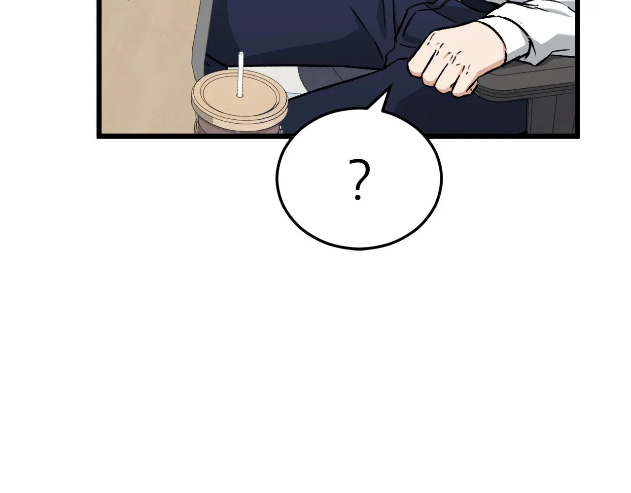 第70话 超越一切的强者 第83页