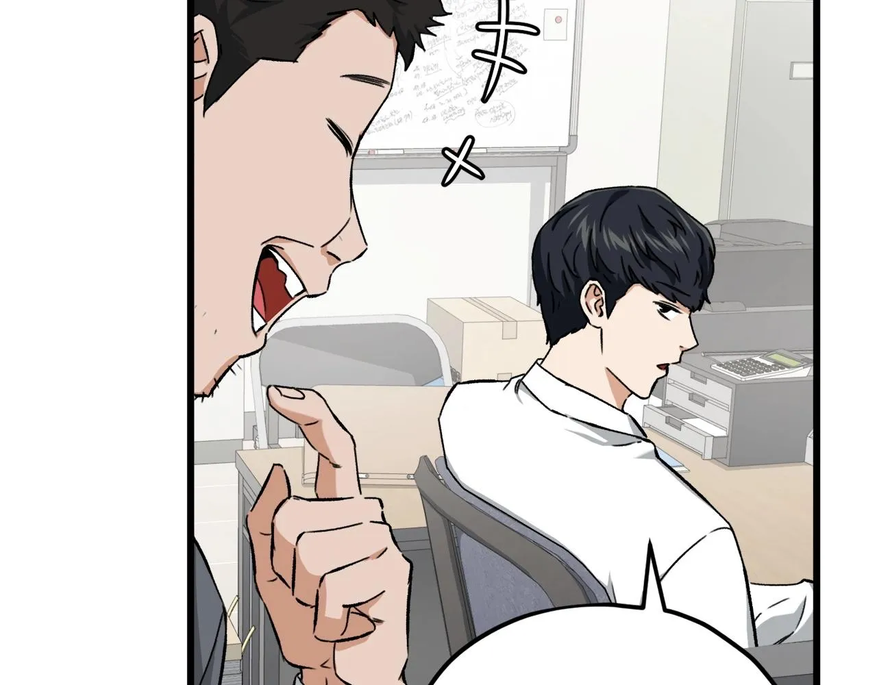 第70话 超越一切的强者 第115页