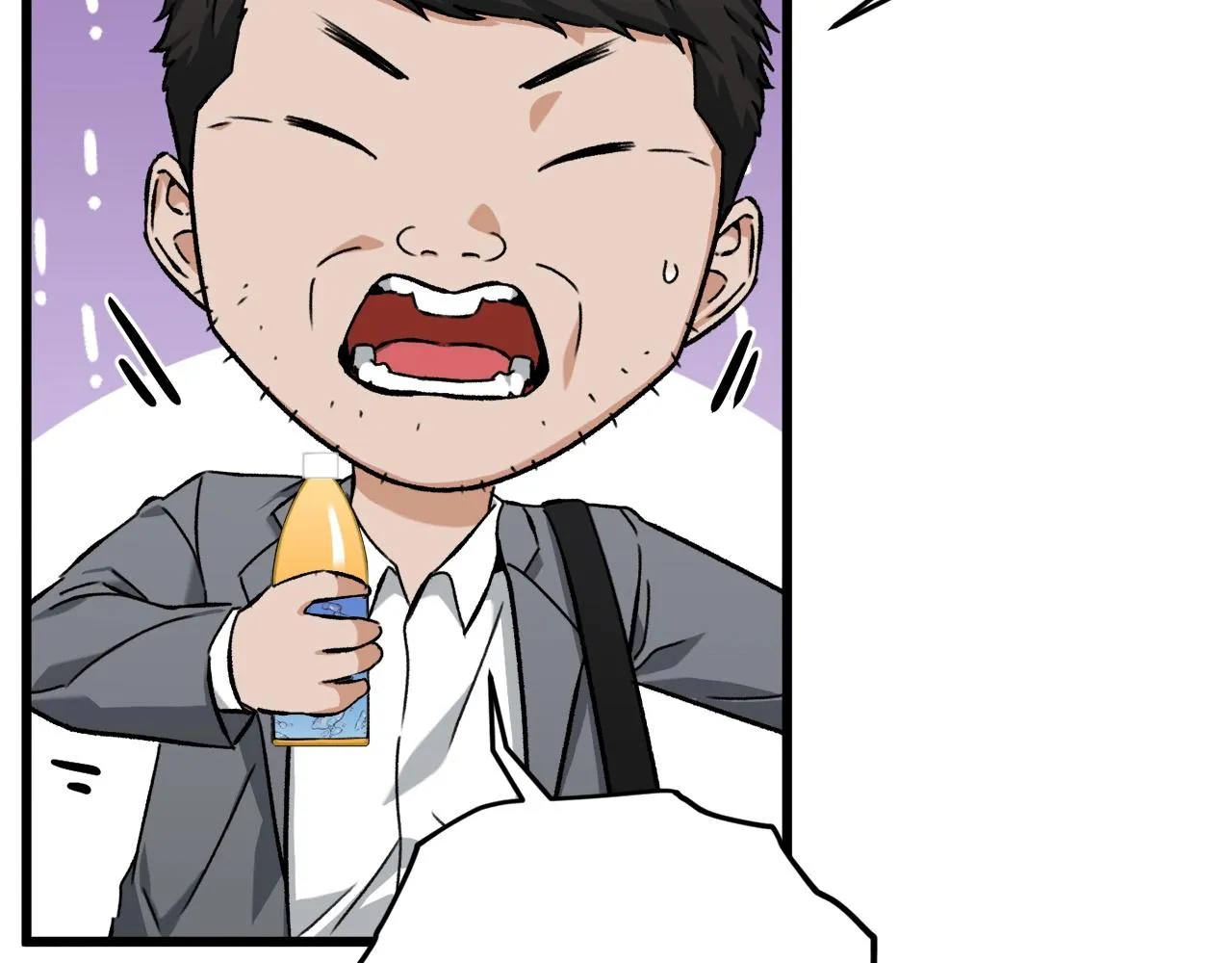 第70话 超越一切的强者 第134页
