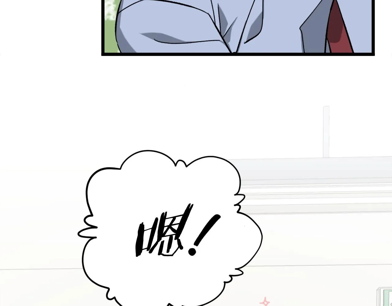 第70话 超越一切的强者 第167页