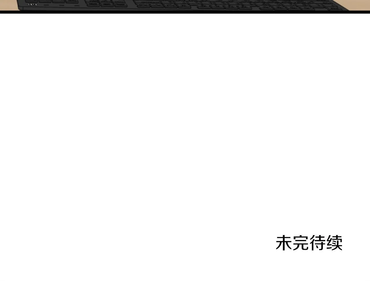 第70话 超越一切的强者 第170页