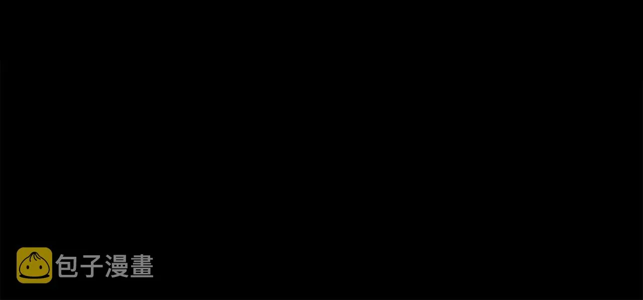 第69话 百站挑战 第46页
