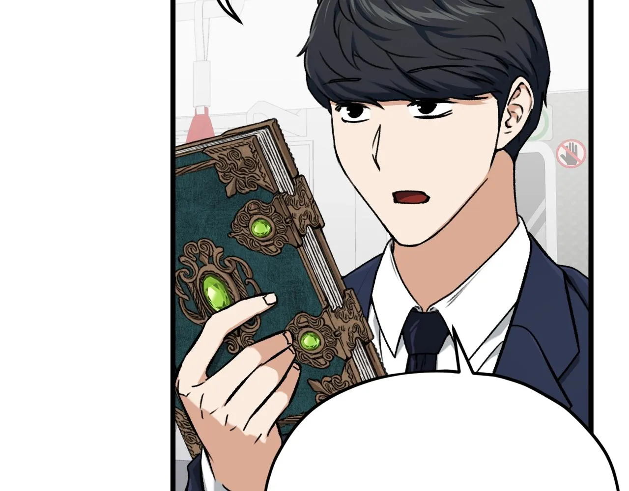 第69话 百站挑战 第146页