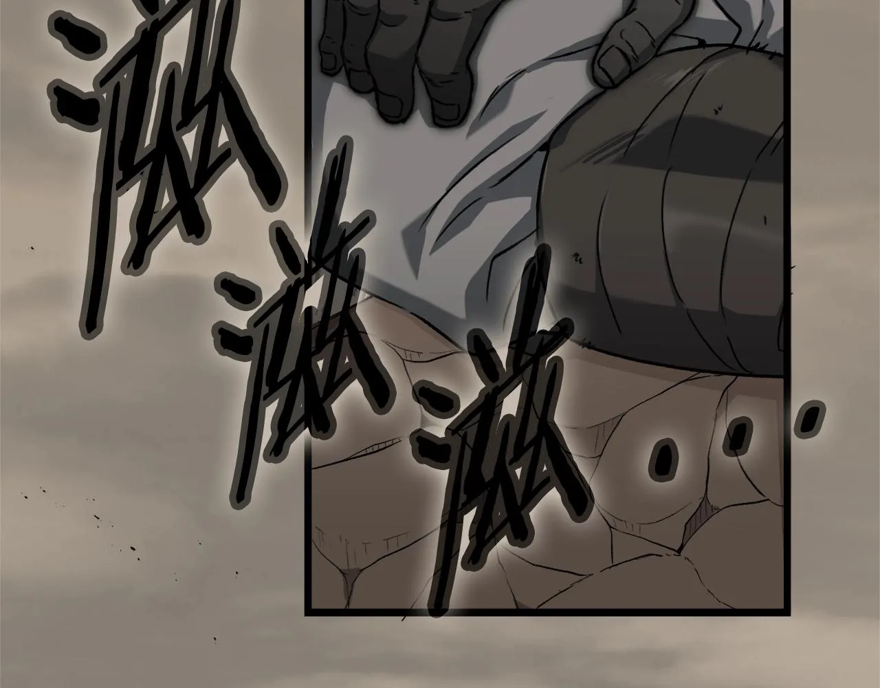 第69话 百站挑战 第184页