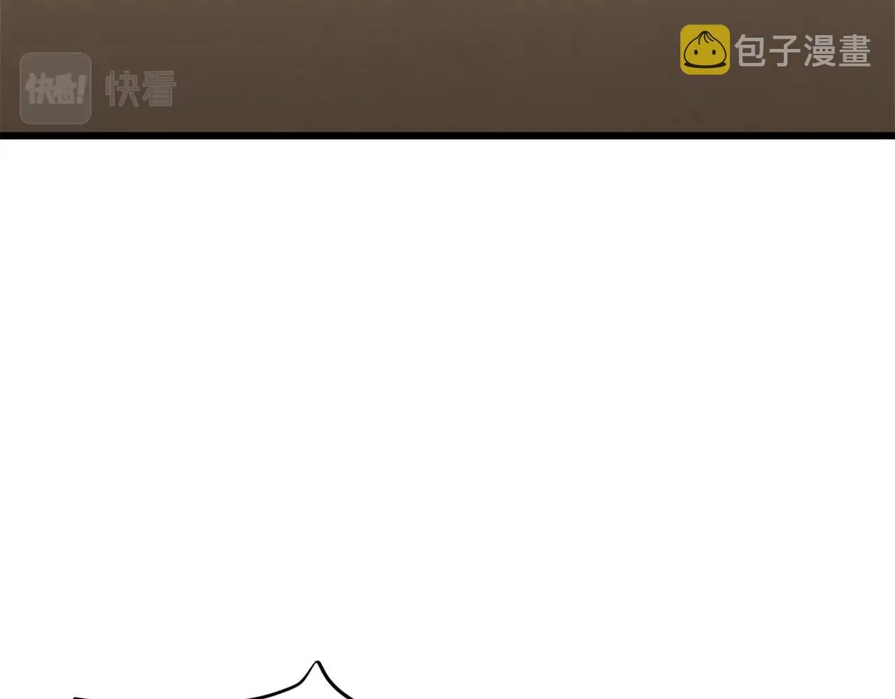 第68话 诸葛幻影阵 第56页