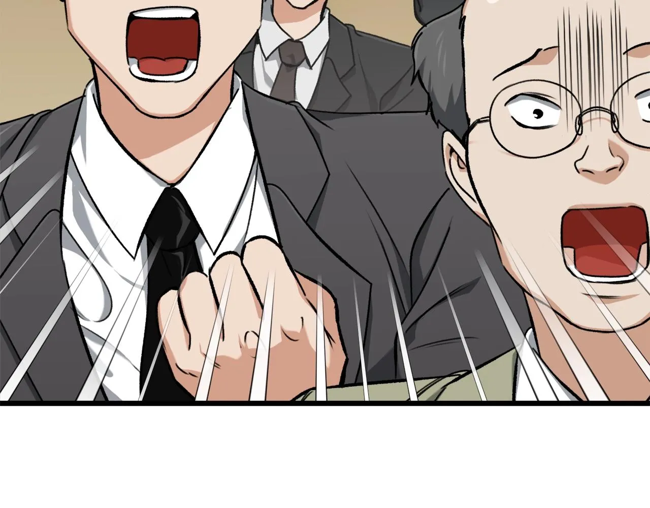 第68话 诸葛幻影阵 第59页