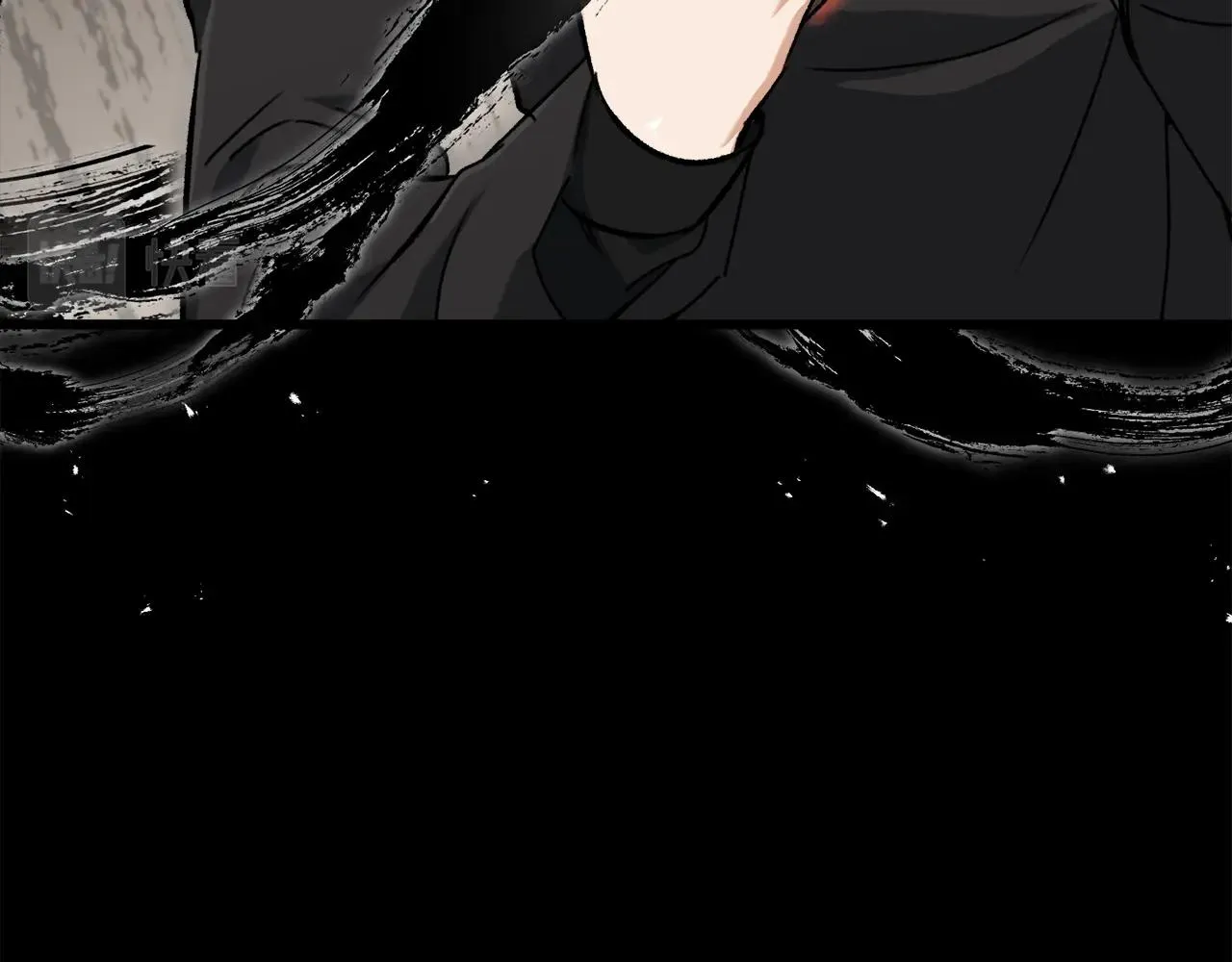 第68话 诸葛幻影阵 第111页
