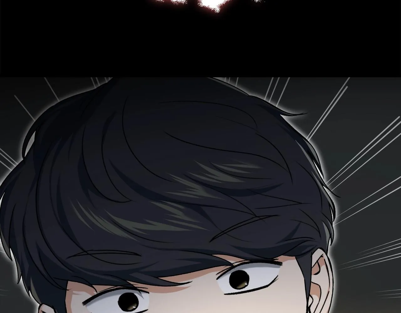 第68话 诸葛幻影阵 第135页