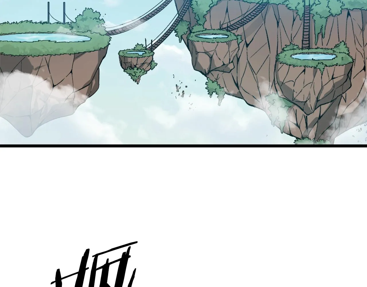 第68话 诸葛幻影阵 第156页