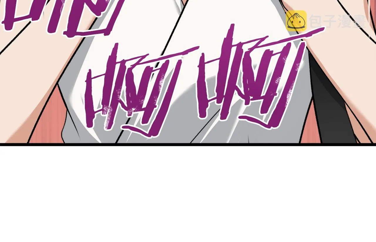 第68话 诸葛幻影阵 第162页