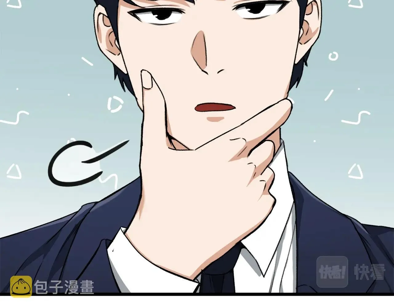 第68话 诸葛幻影阵 第182页