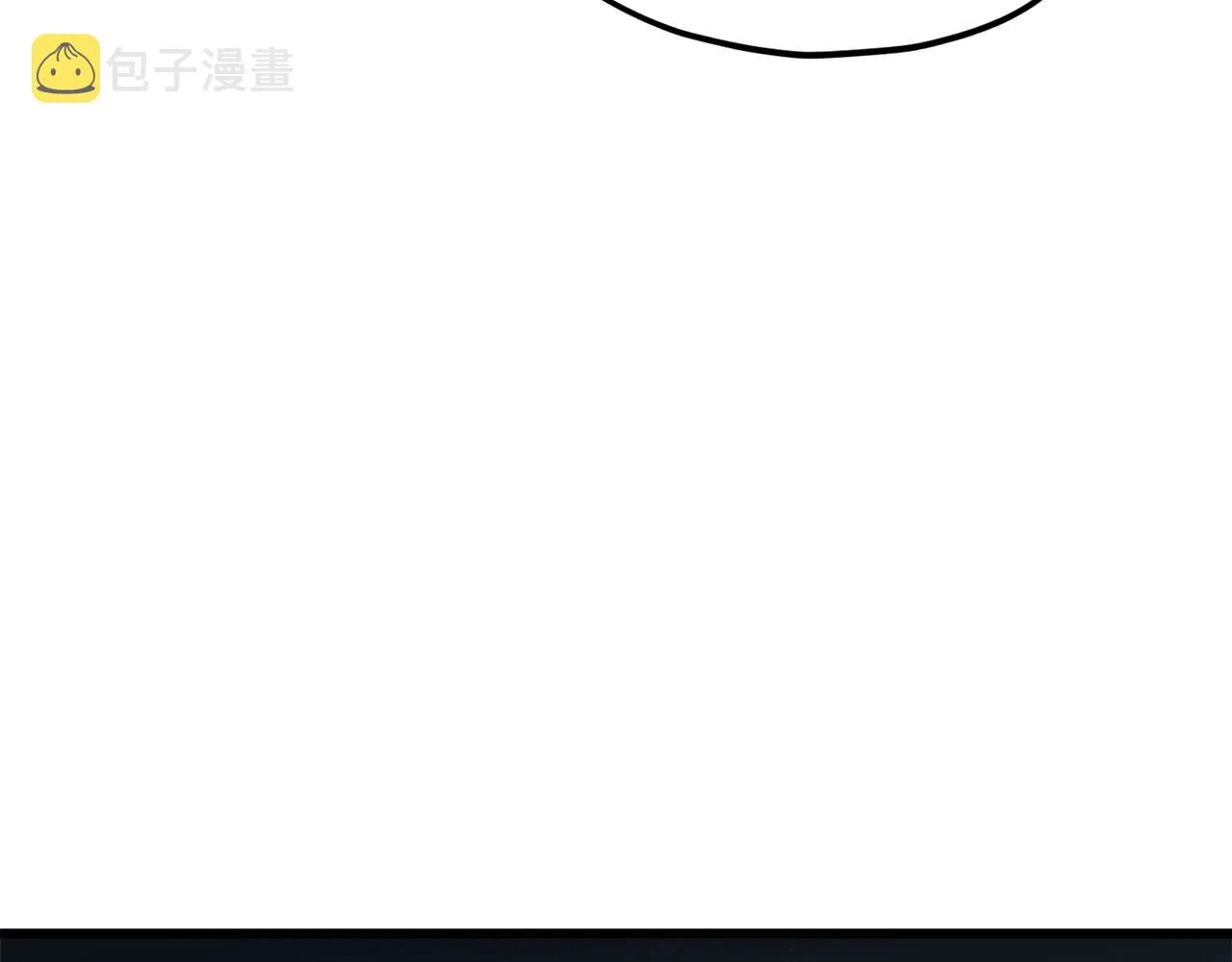 第68话 诸葛幻影阵 第203页