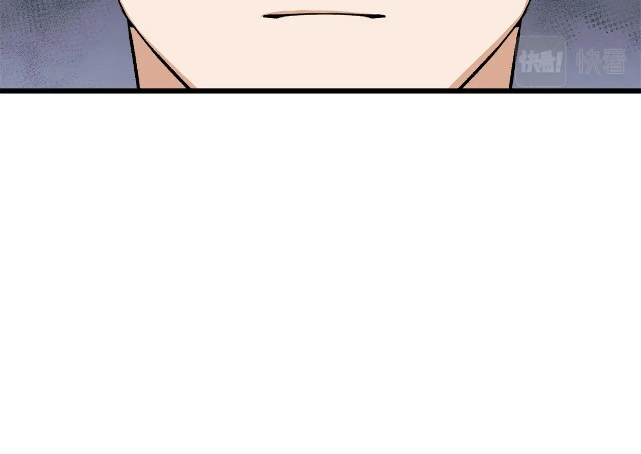 第67话 拍卖会 第64页
