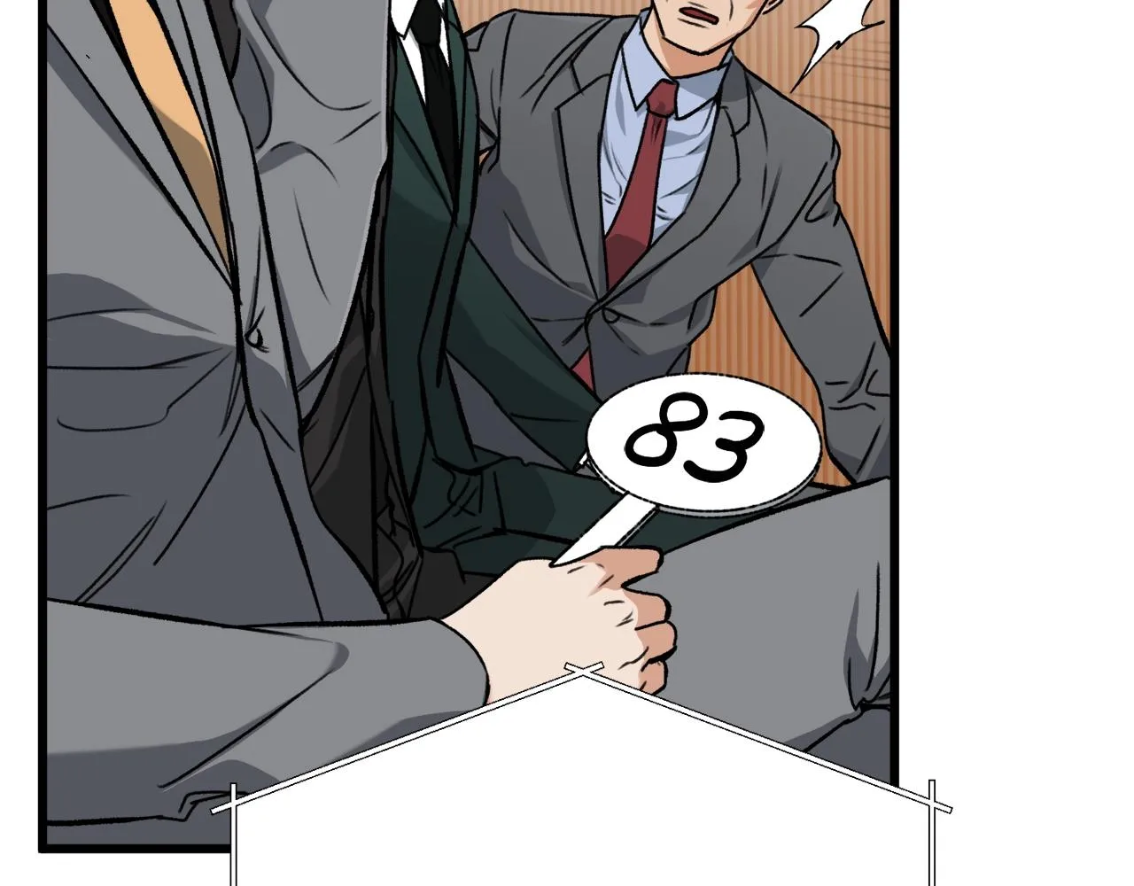 第67话 拍卖会 第182页