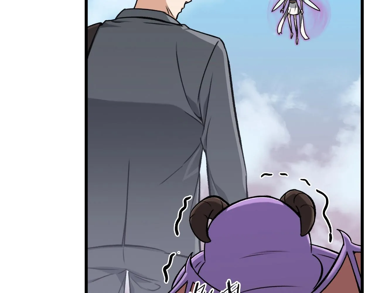 第66话 极度危险的精灵 第13页