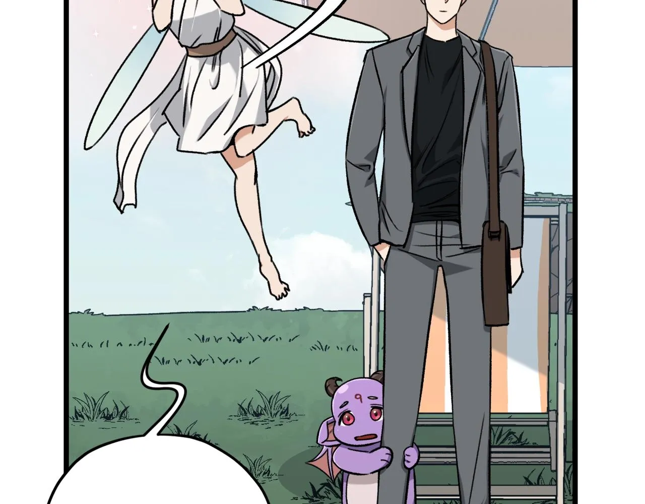 第66话 极度危险的精灵 第21页