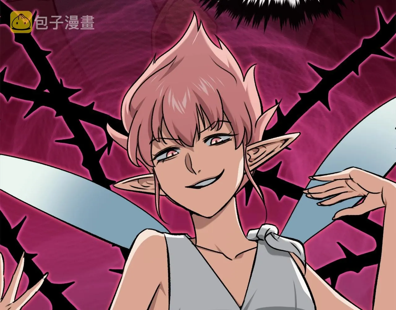 第66话 极度危险的精灵 第34页