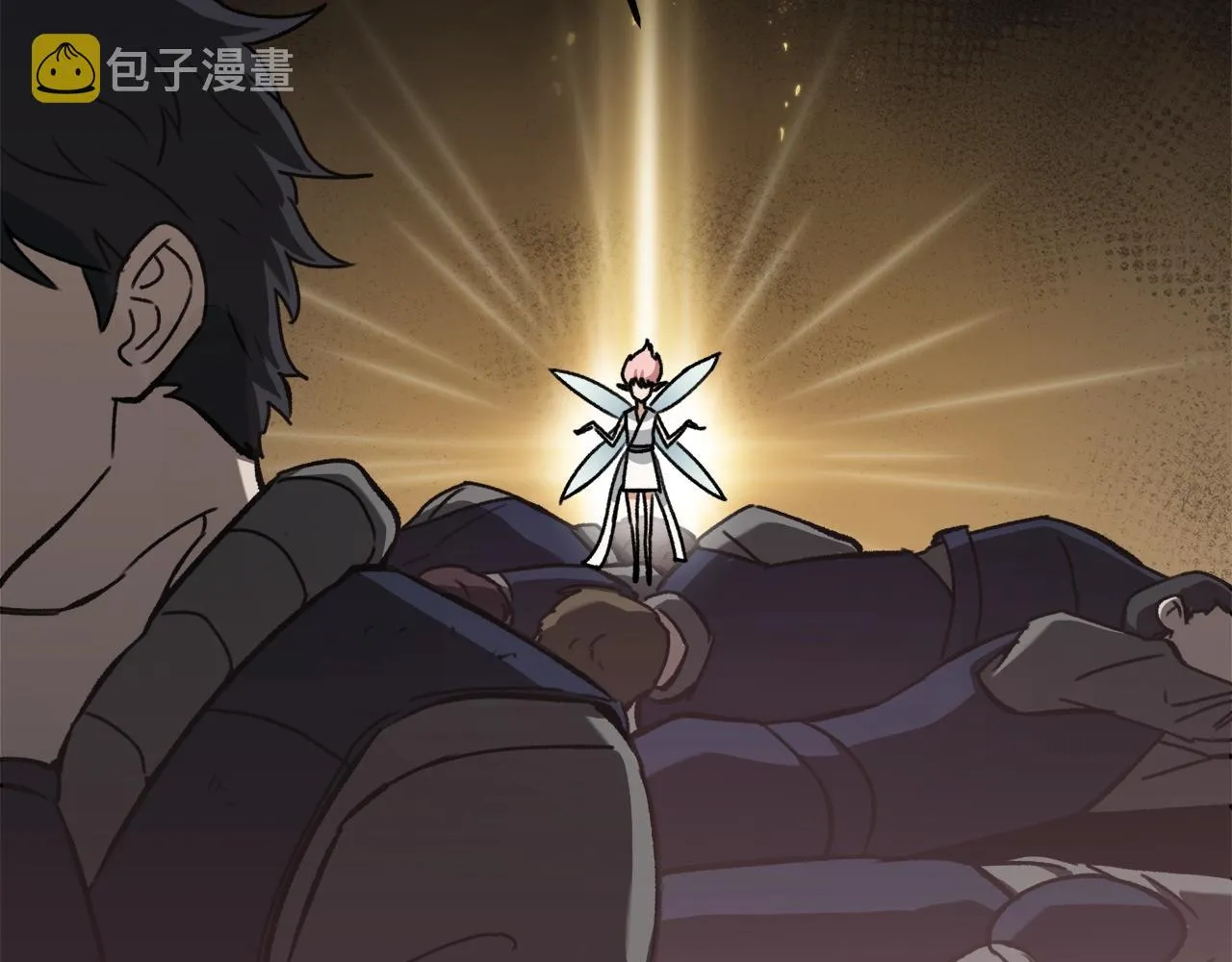 第66话 极度危险的精灵 第52页