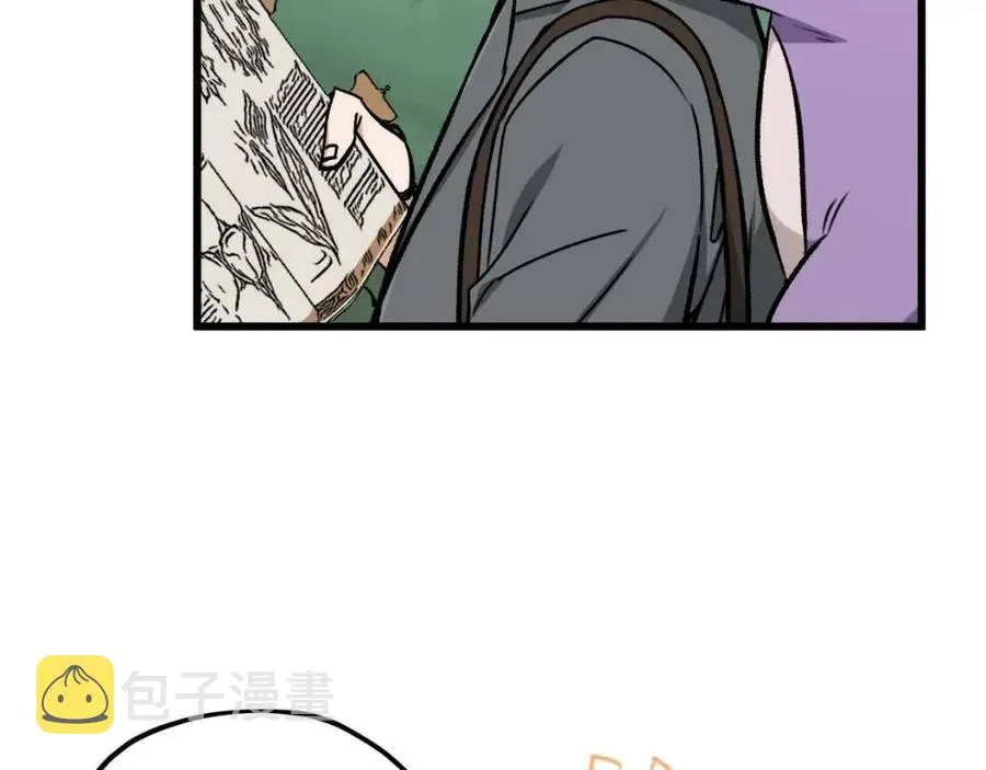 第66话 极度危险的精灵 第132页
