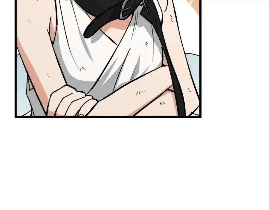 第66话 极度危险的精灵 第134页