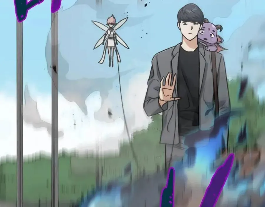 第66话 极度危险的精灵 第156页