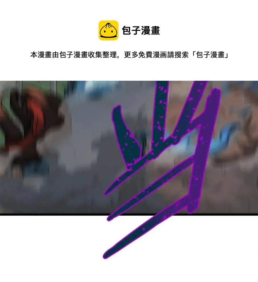 第66话 极度危险的精灵 第157页