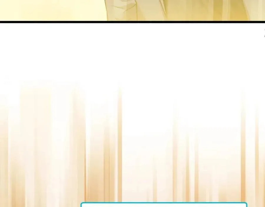 第66话 极度危险的精灵 第171页