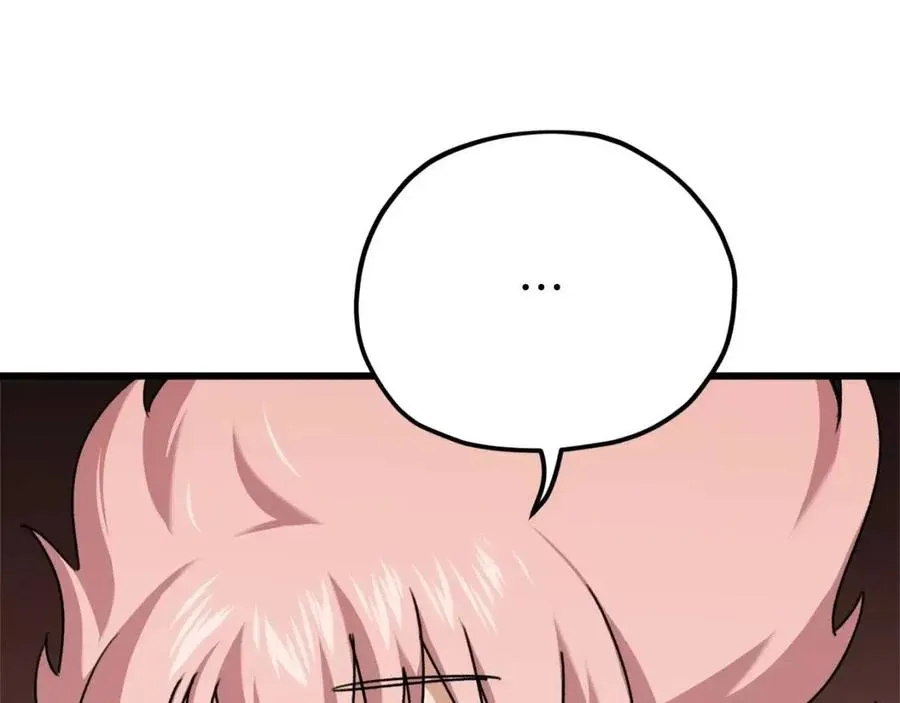 第66话 极度危险的精灵 第202页