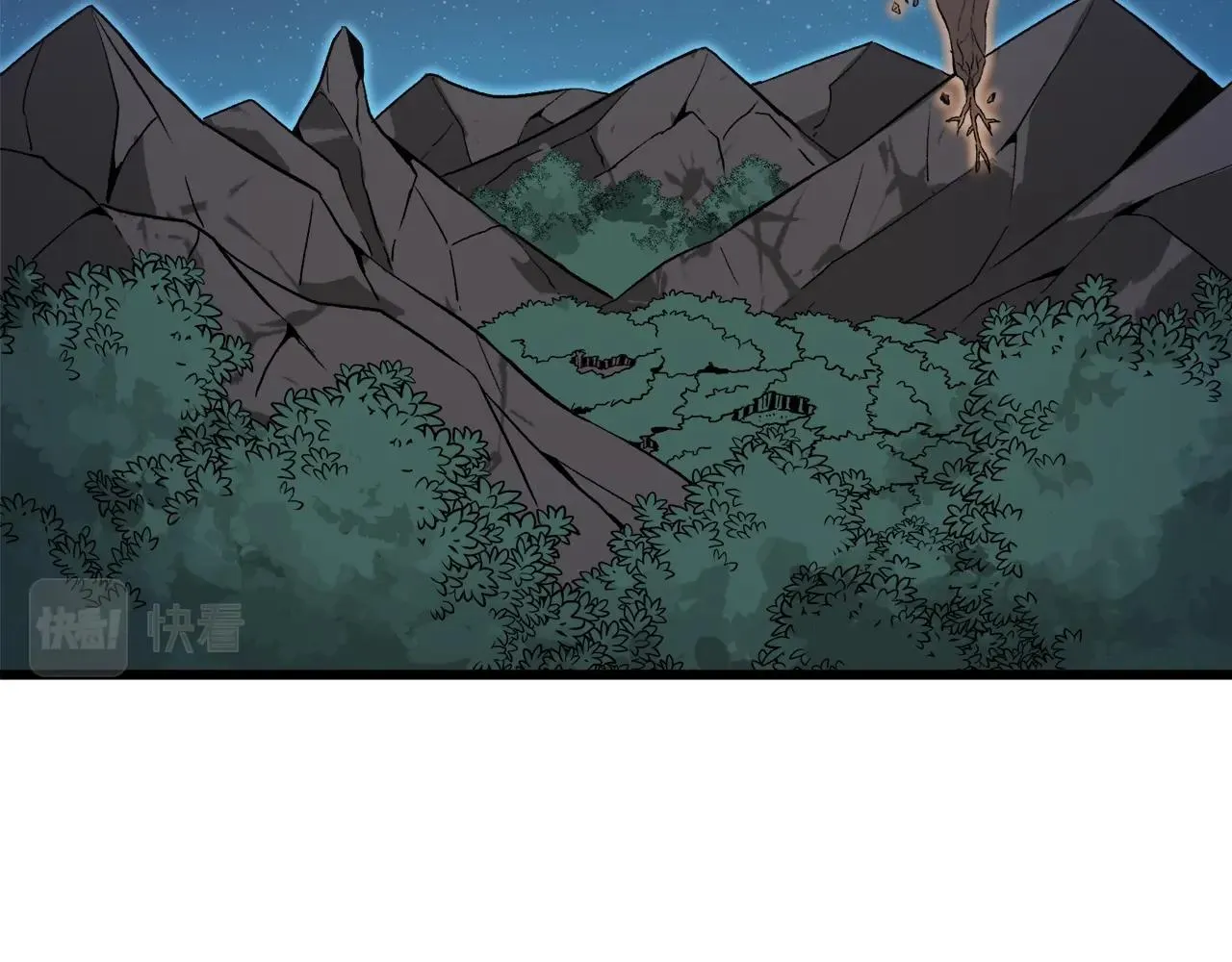 第65话 钓鱼 第6页