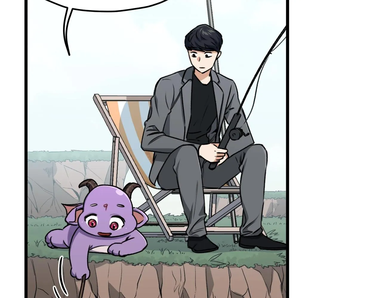 第65话 钓鱼 第99页