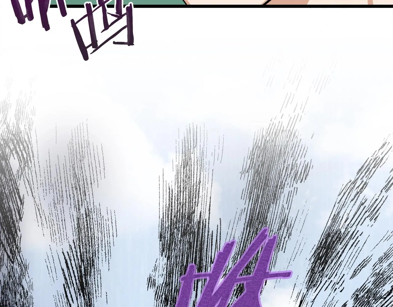 第65话 钓鱼 第157页