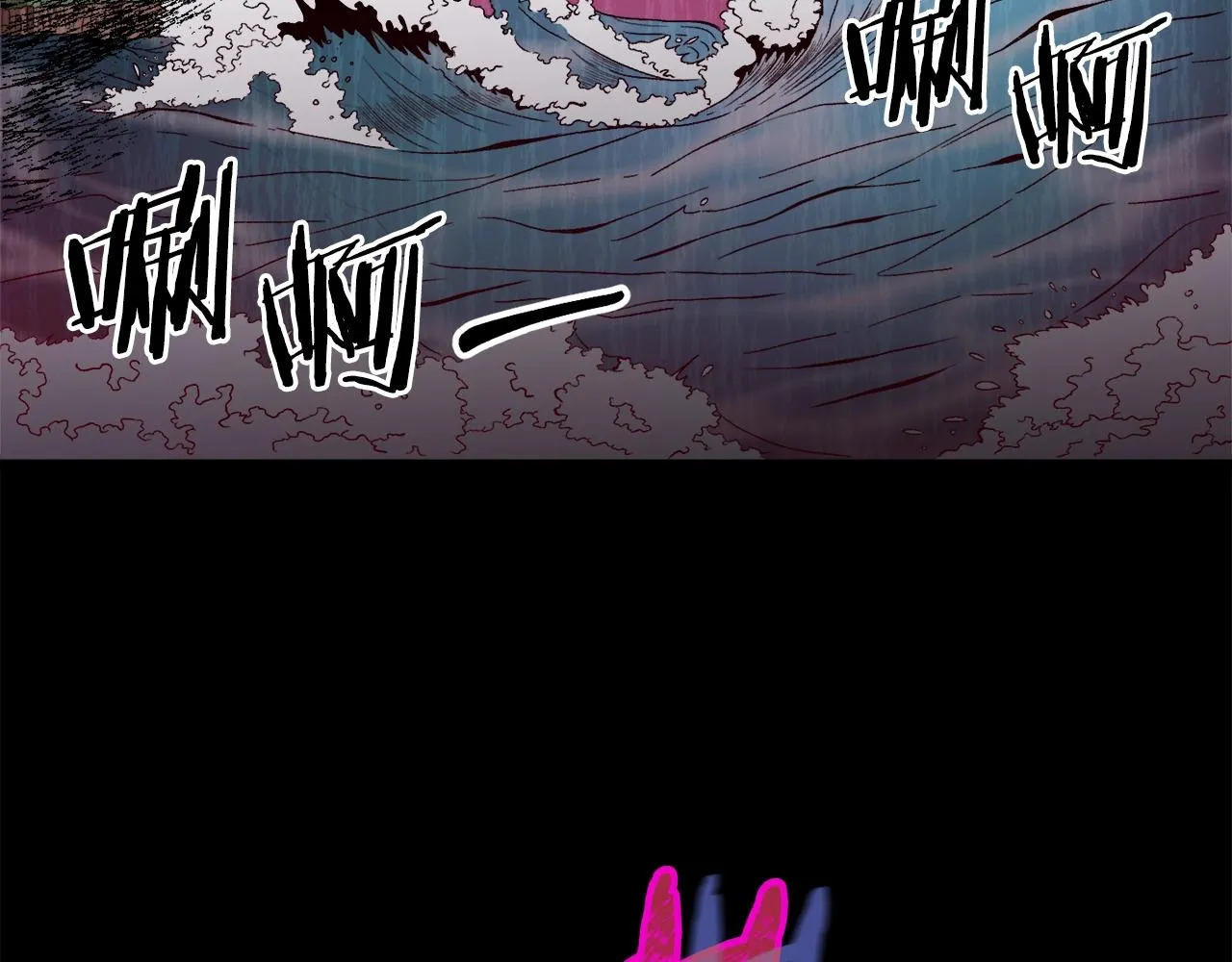 第65话 钓鱼 第160页