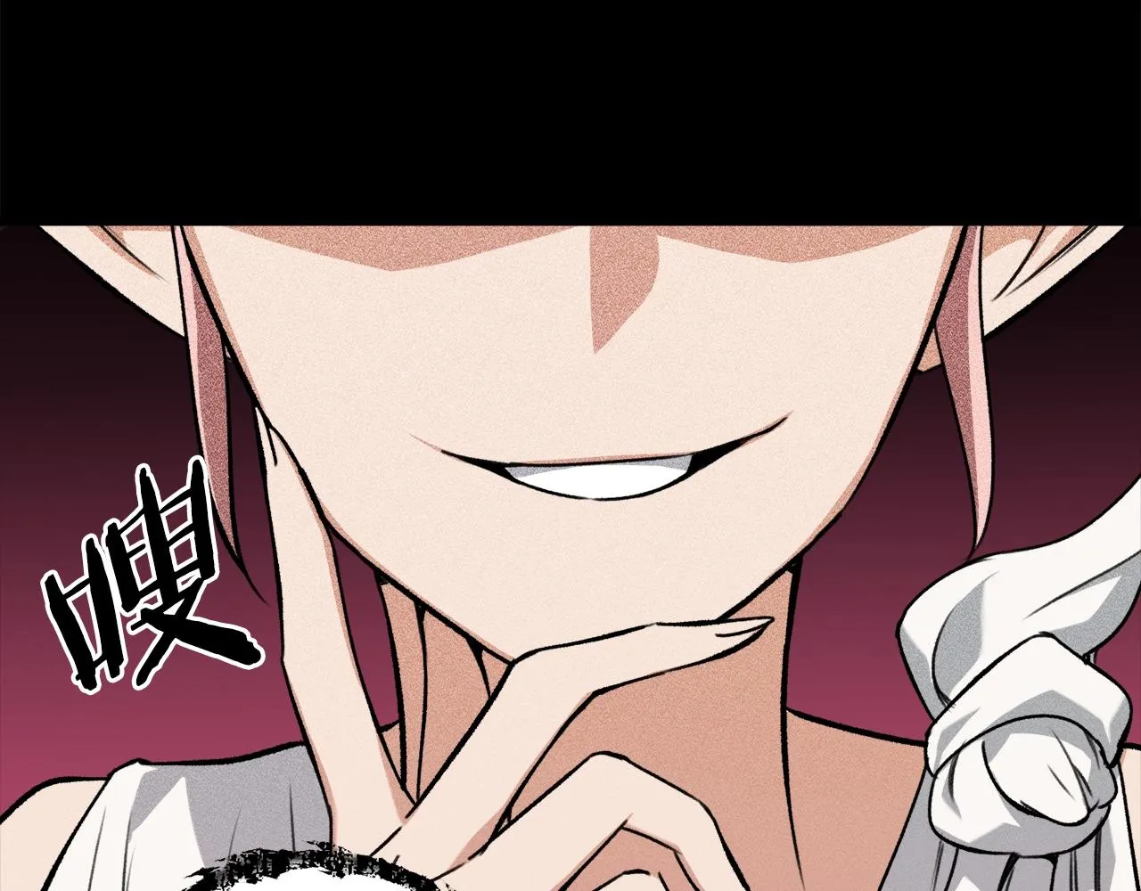 第65话 钓鱼 第166页