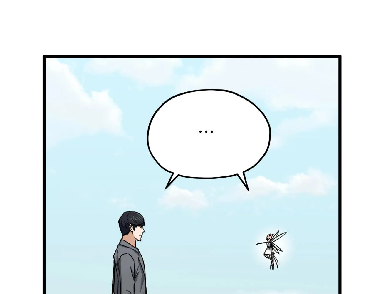 第65话 钓鱼 第184页