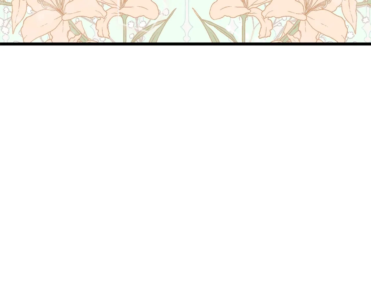 第64话 再收女儿 第5页