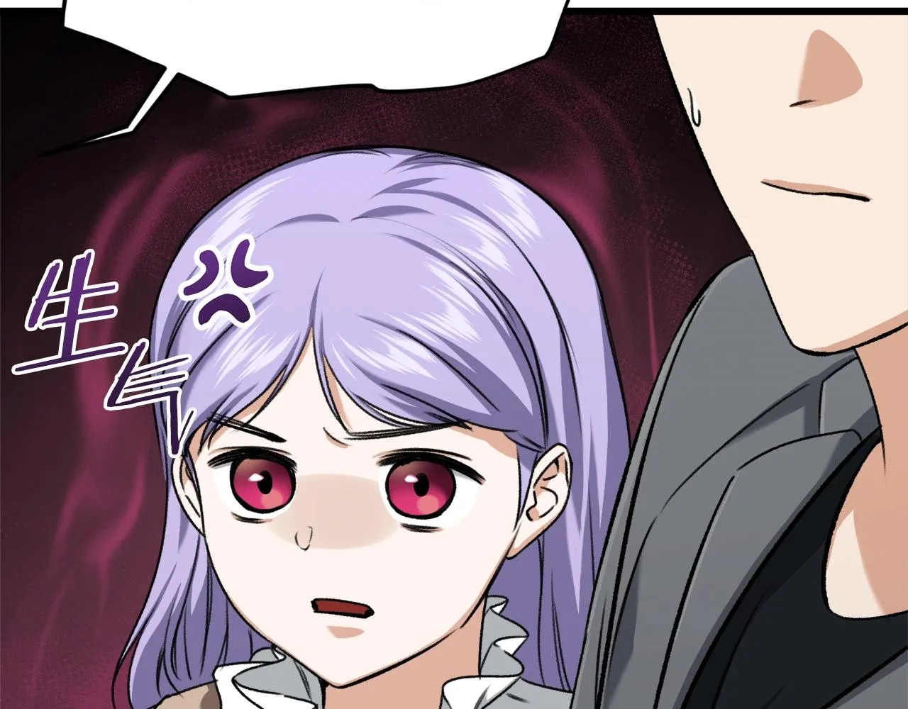 第64话 再收女儿 第27页