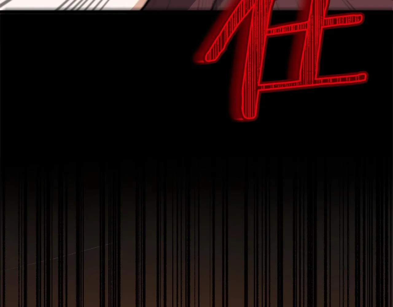 第64话 再收女儿 第34页