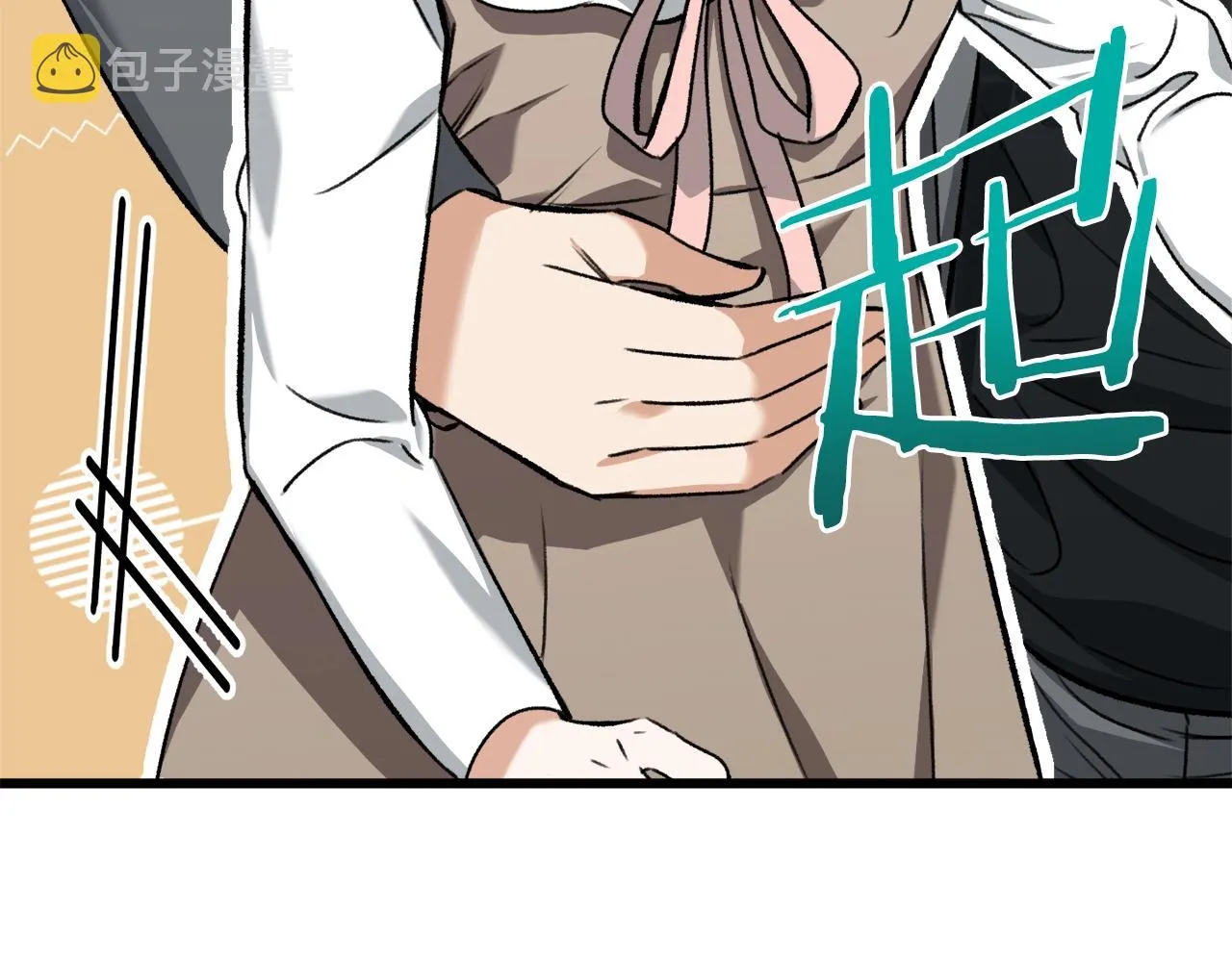 第64话 再收女儿 第46页