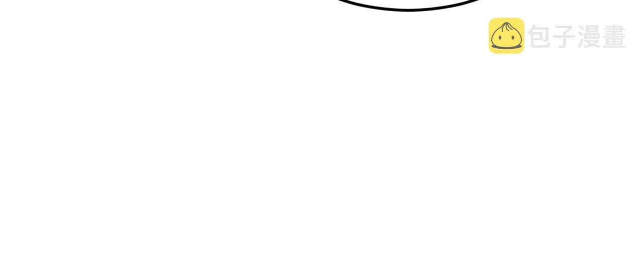 第64话 再收女儿 第76页