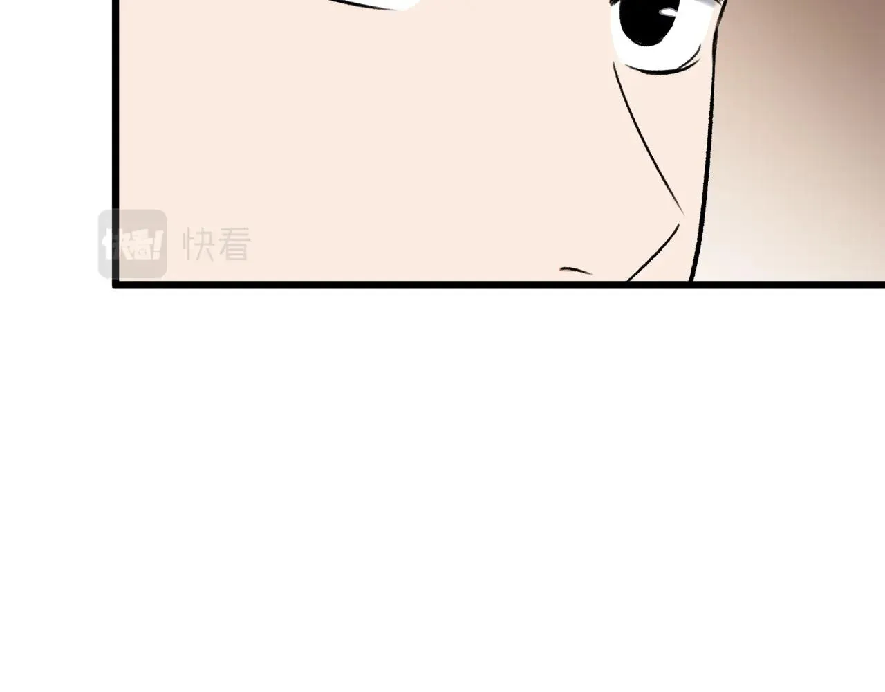 第64话 再收女儿 第84页